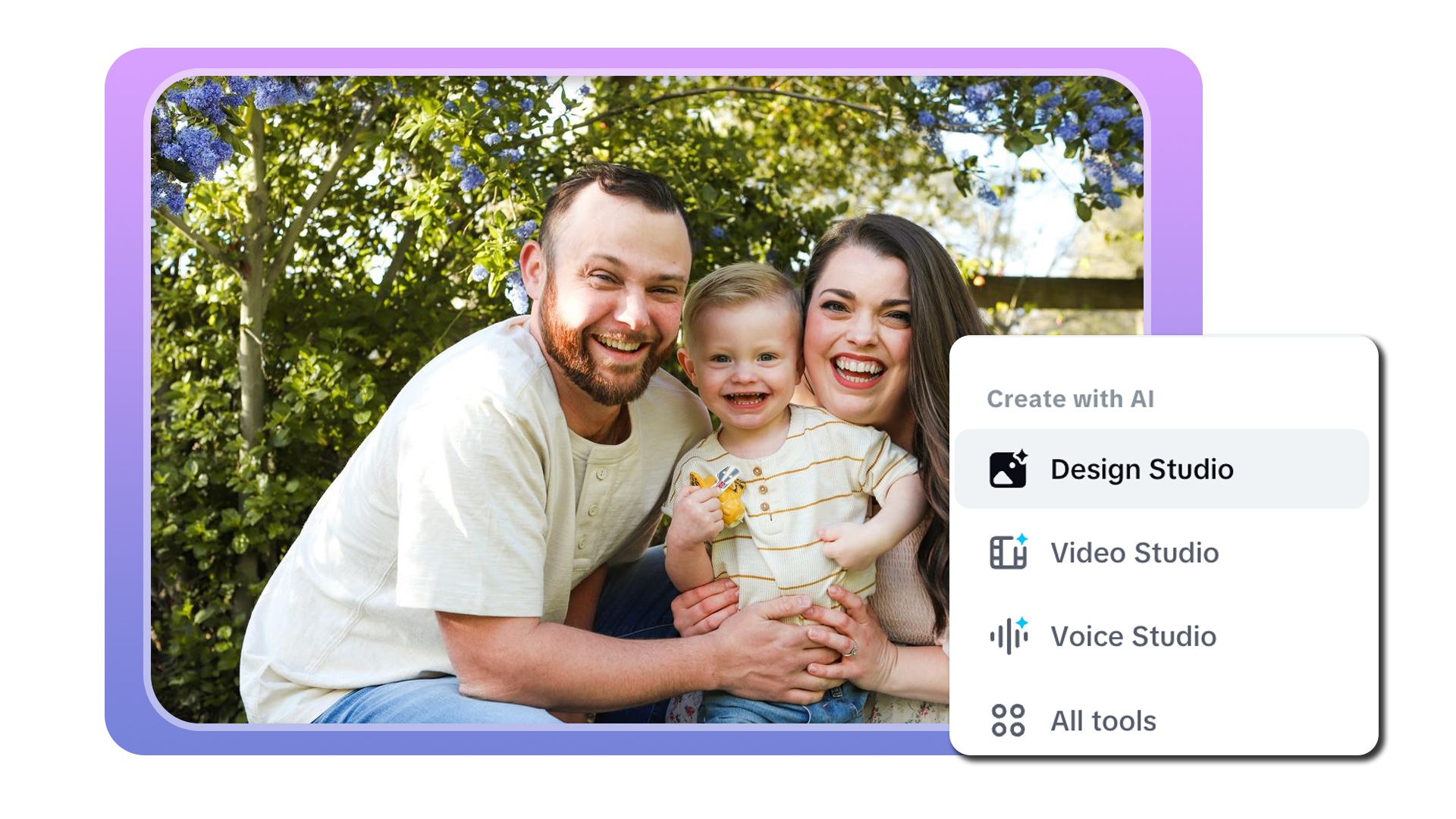 快速人工智慧處理