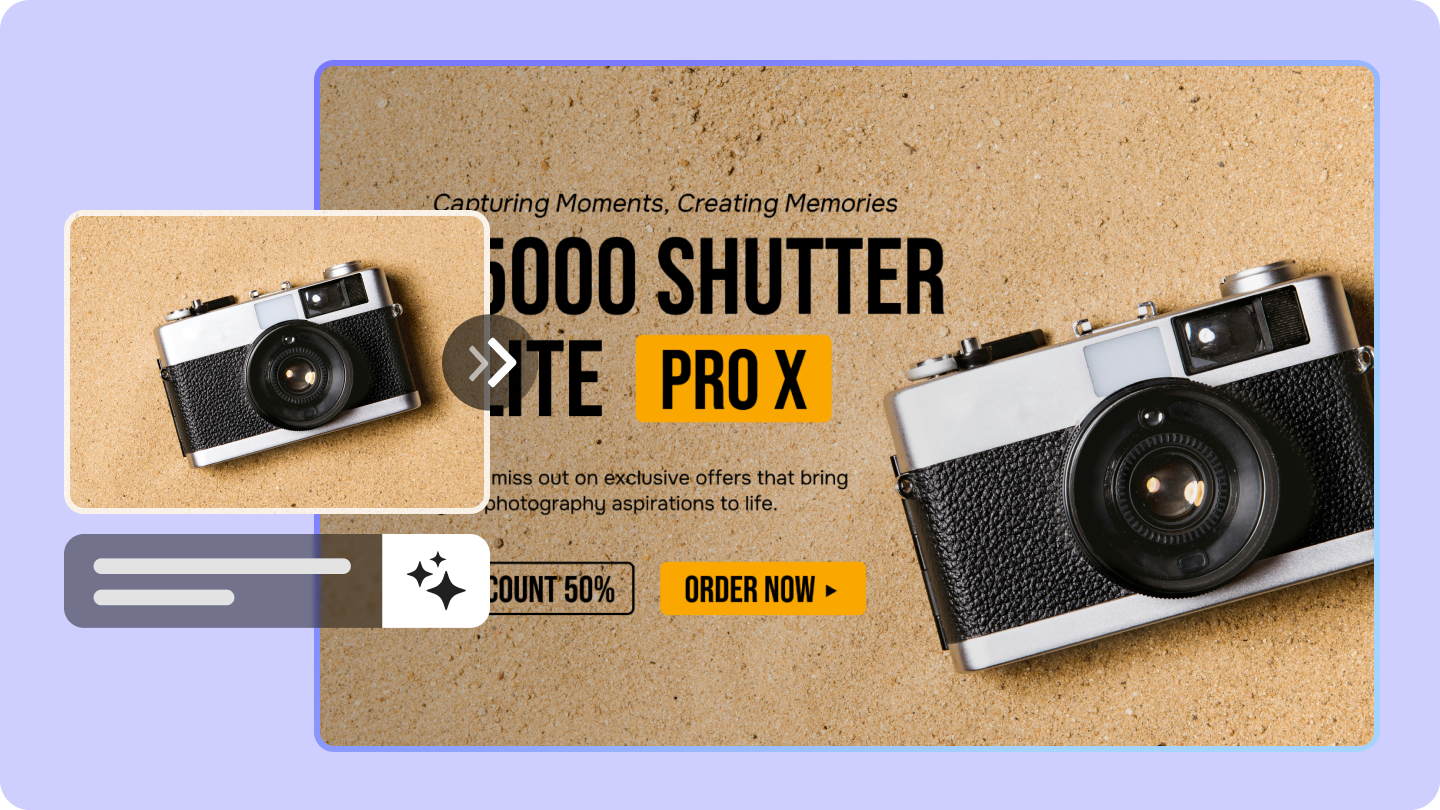 product design software