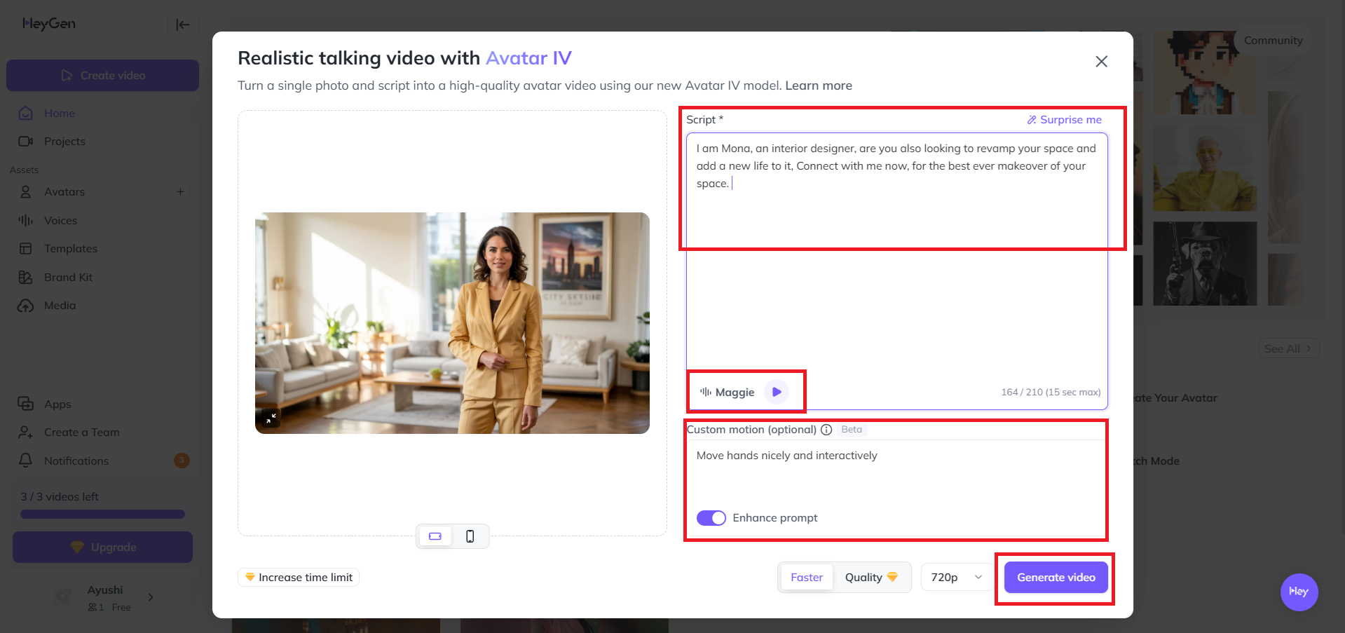 選擇化身、腳本和聲音