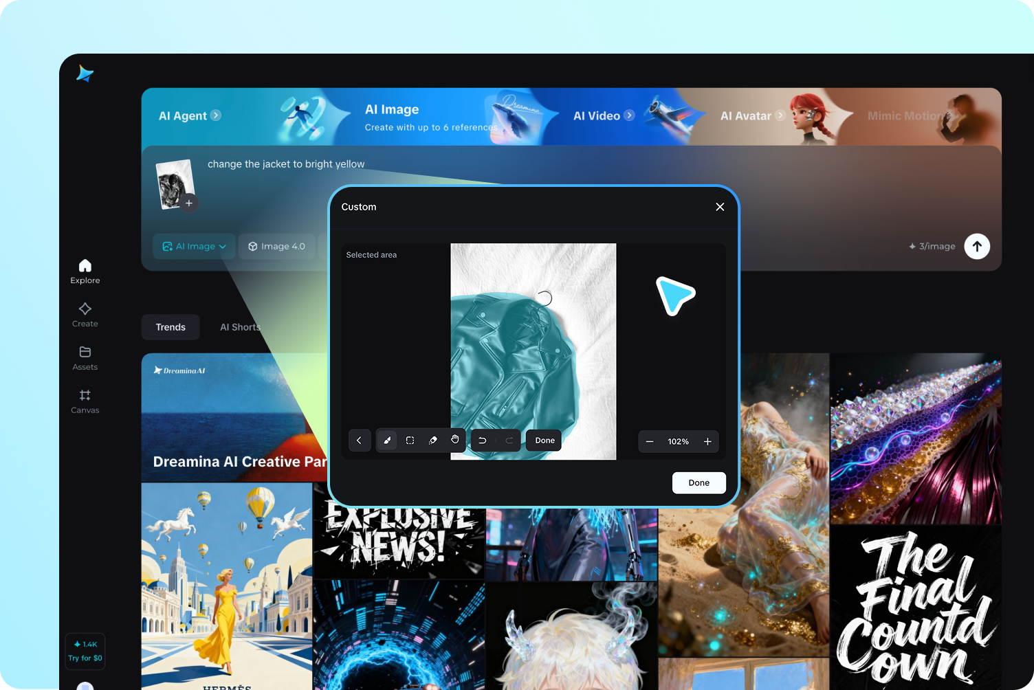  เลือกรุ่นและสร้าง