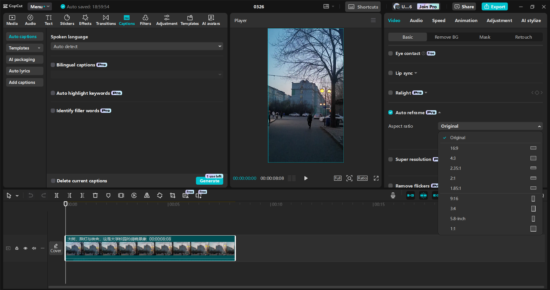 Interface of the CapCut desktop video editor - an ideal tool to edit your Instagram Reels