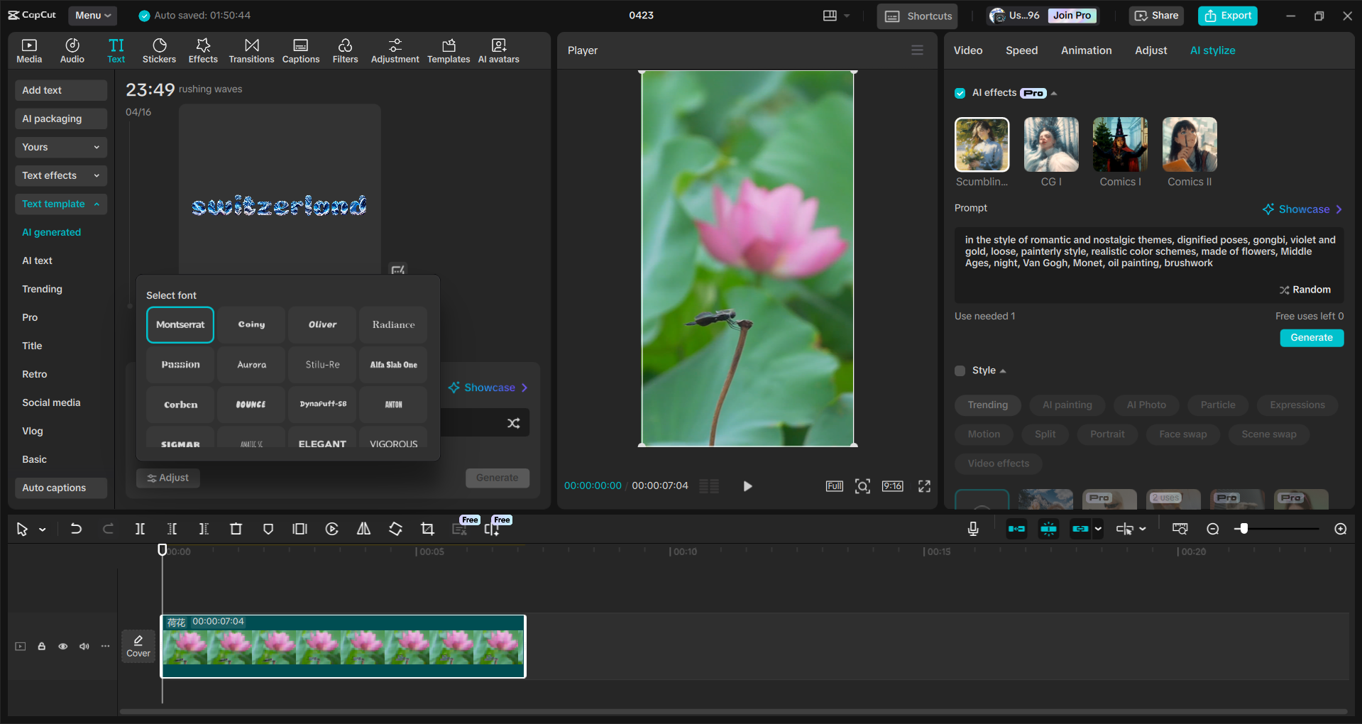 Interface of the CapCut desktop video editor - an ideal way to make eye-catching videos