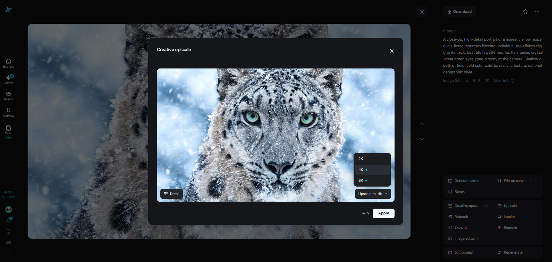 Creative upscale feature in Dreamina