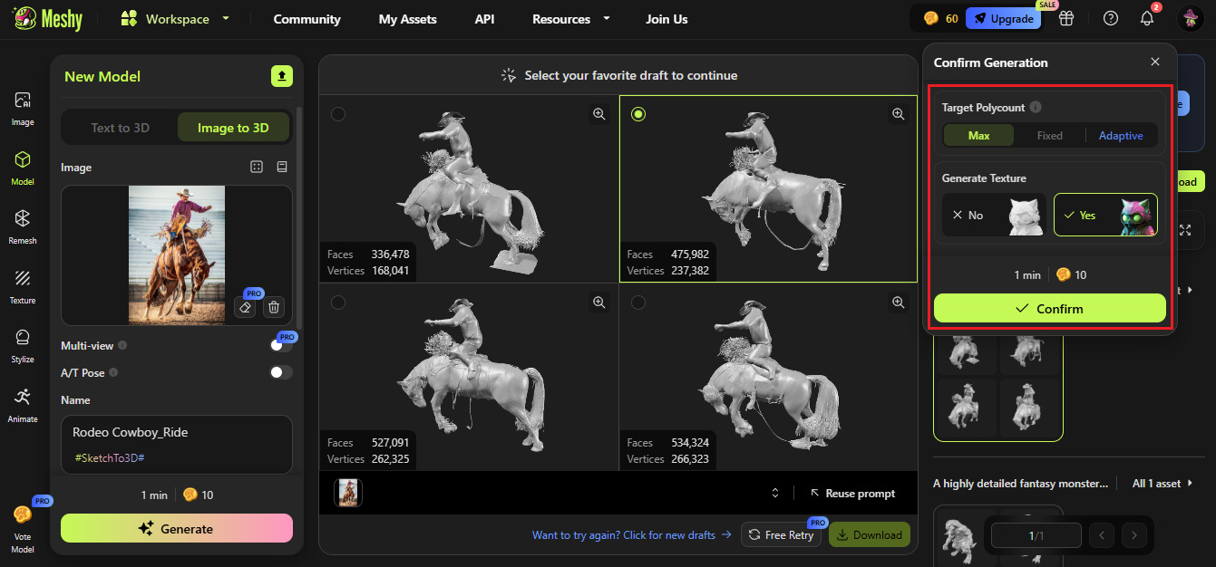 การรีวิว Meshy AI สำหรับการสร้าง 3D