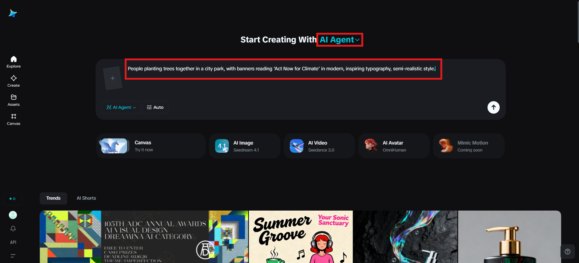 ส่วนติดต่อผู้ใช้ AI Agent