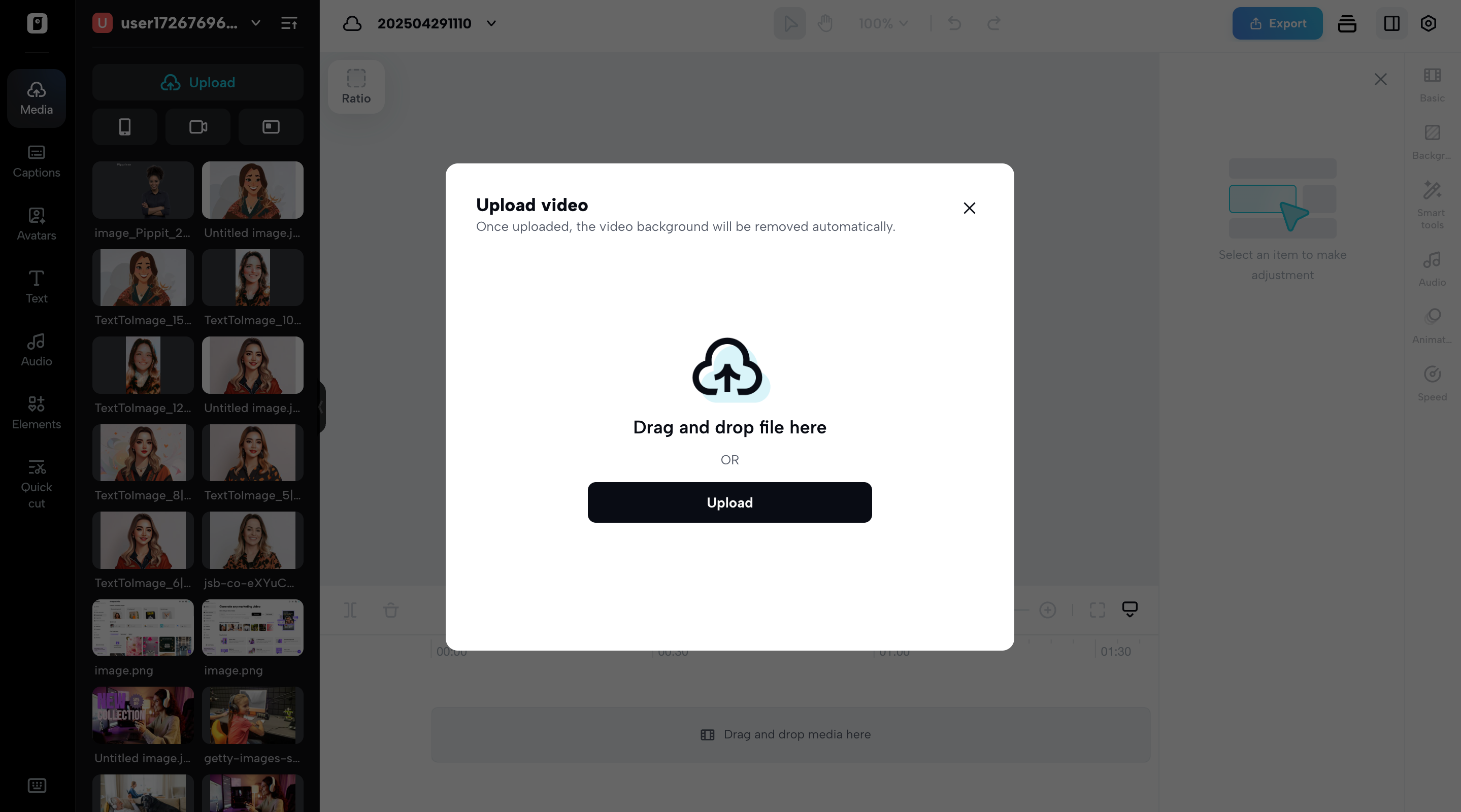 Upload your video