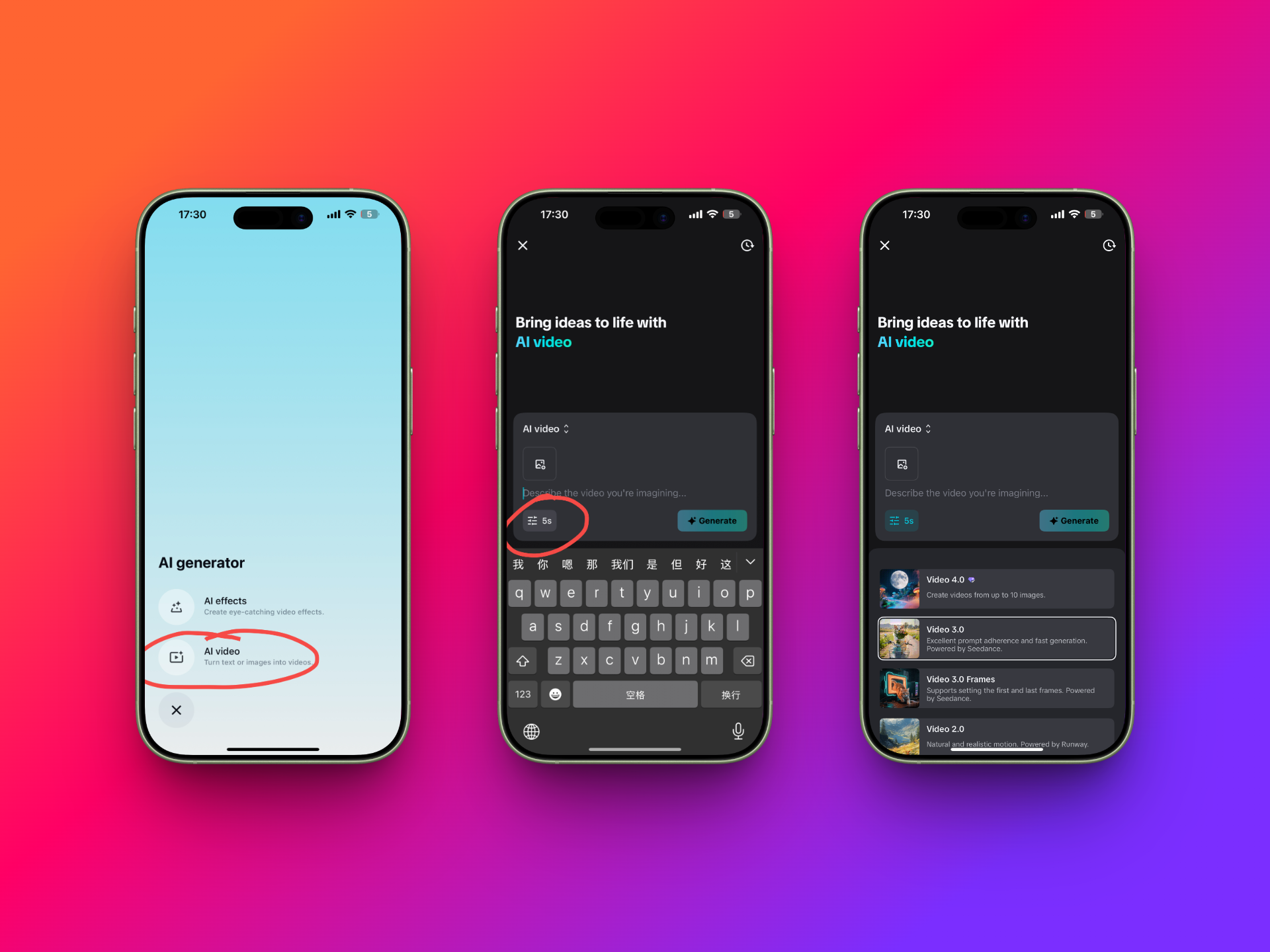 Sora 2 on CapCut App