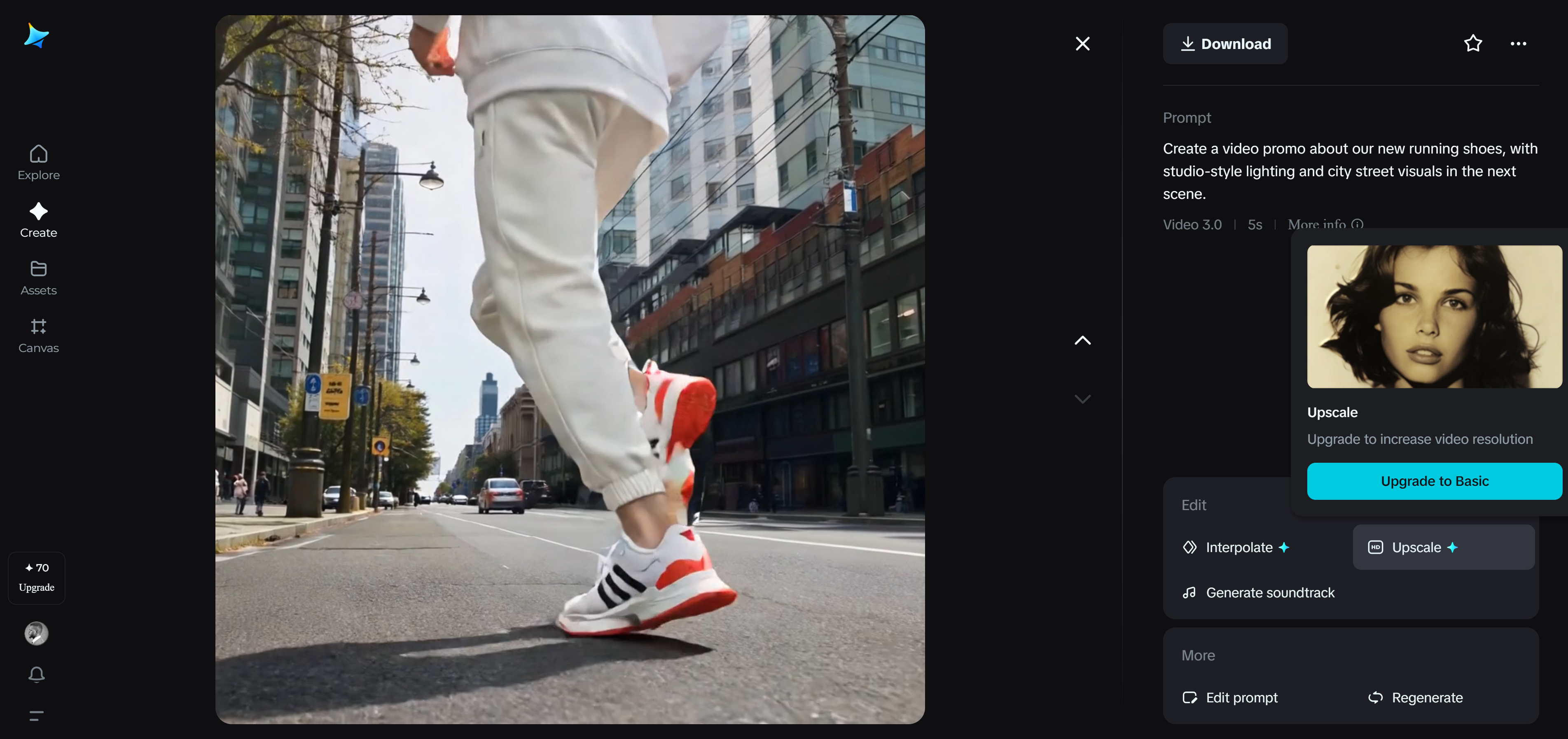 ตัวเพิ่มความละเอียดวิดีโอเป็น HD