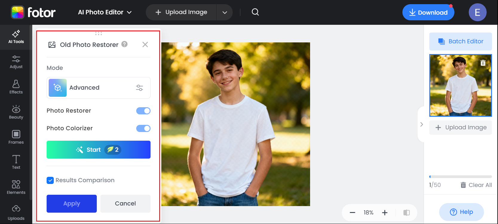 老化効果を調整する