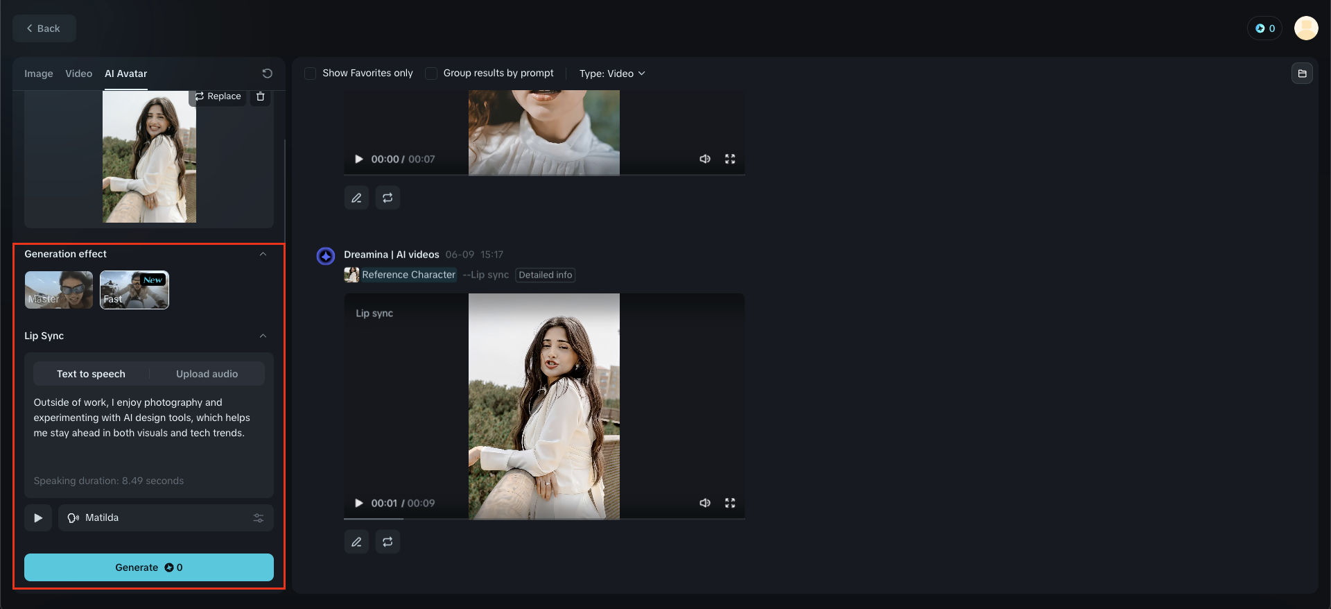 สร้างอวตารพูดของคุณ
