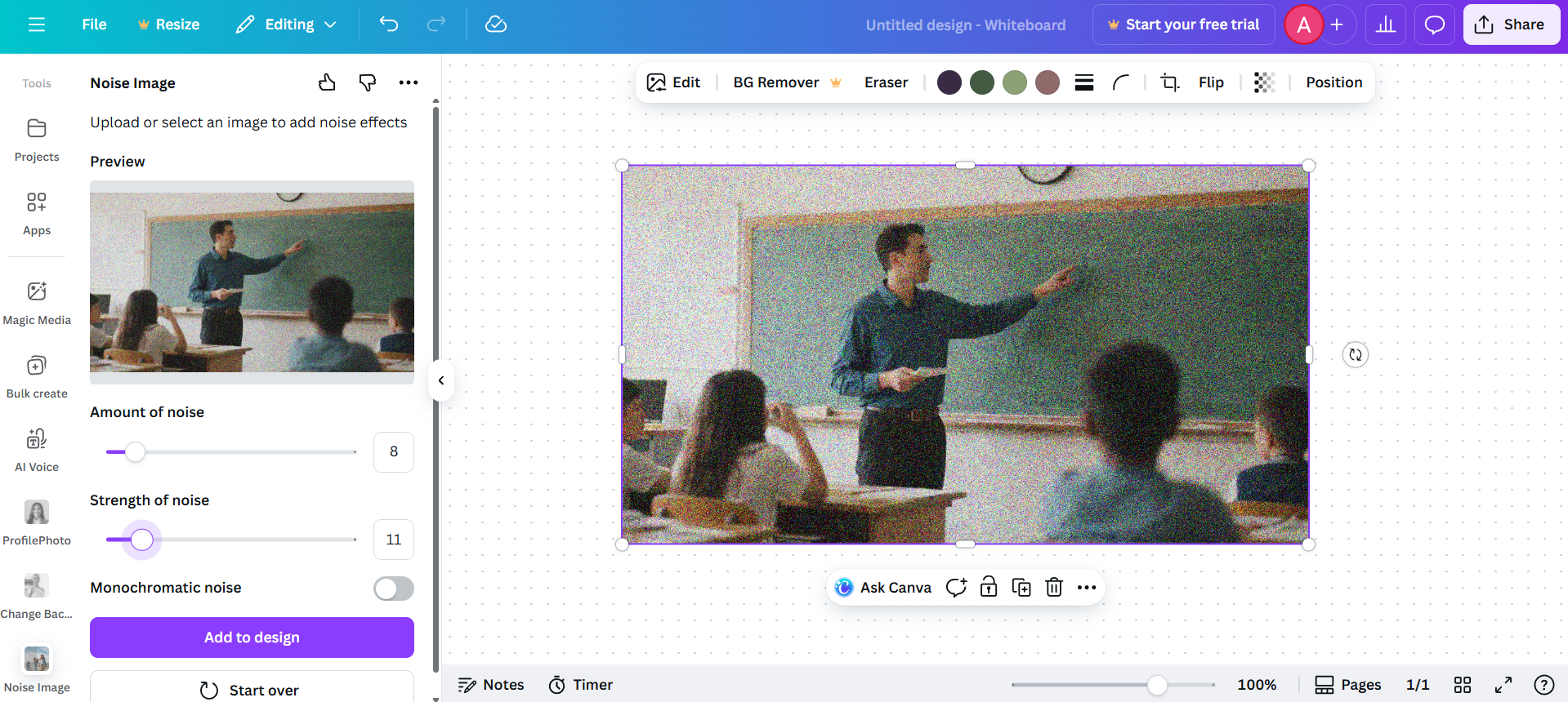 Interface du filtre de bruit Canva