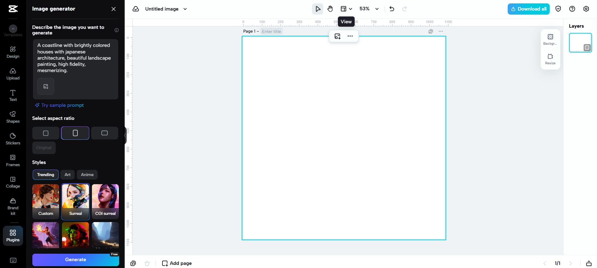 Input prompt and generate
