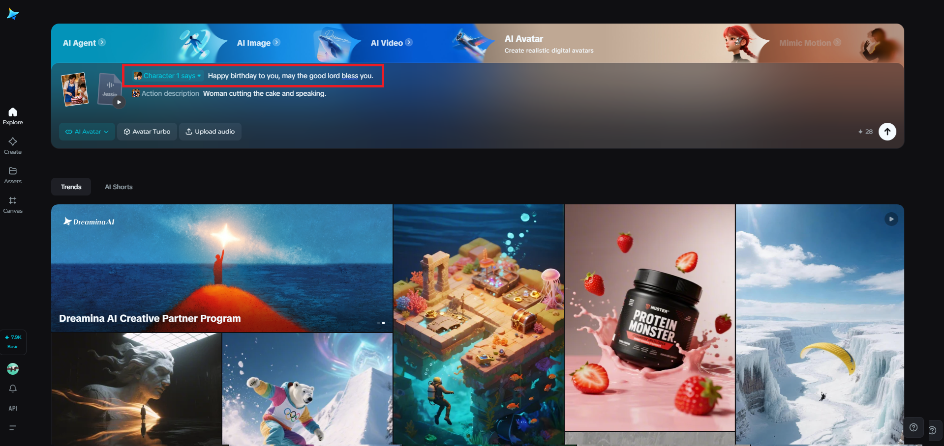 Text-to-speech feature in Dreamina