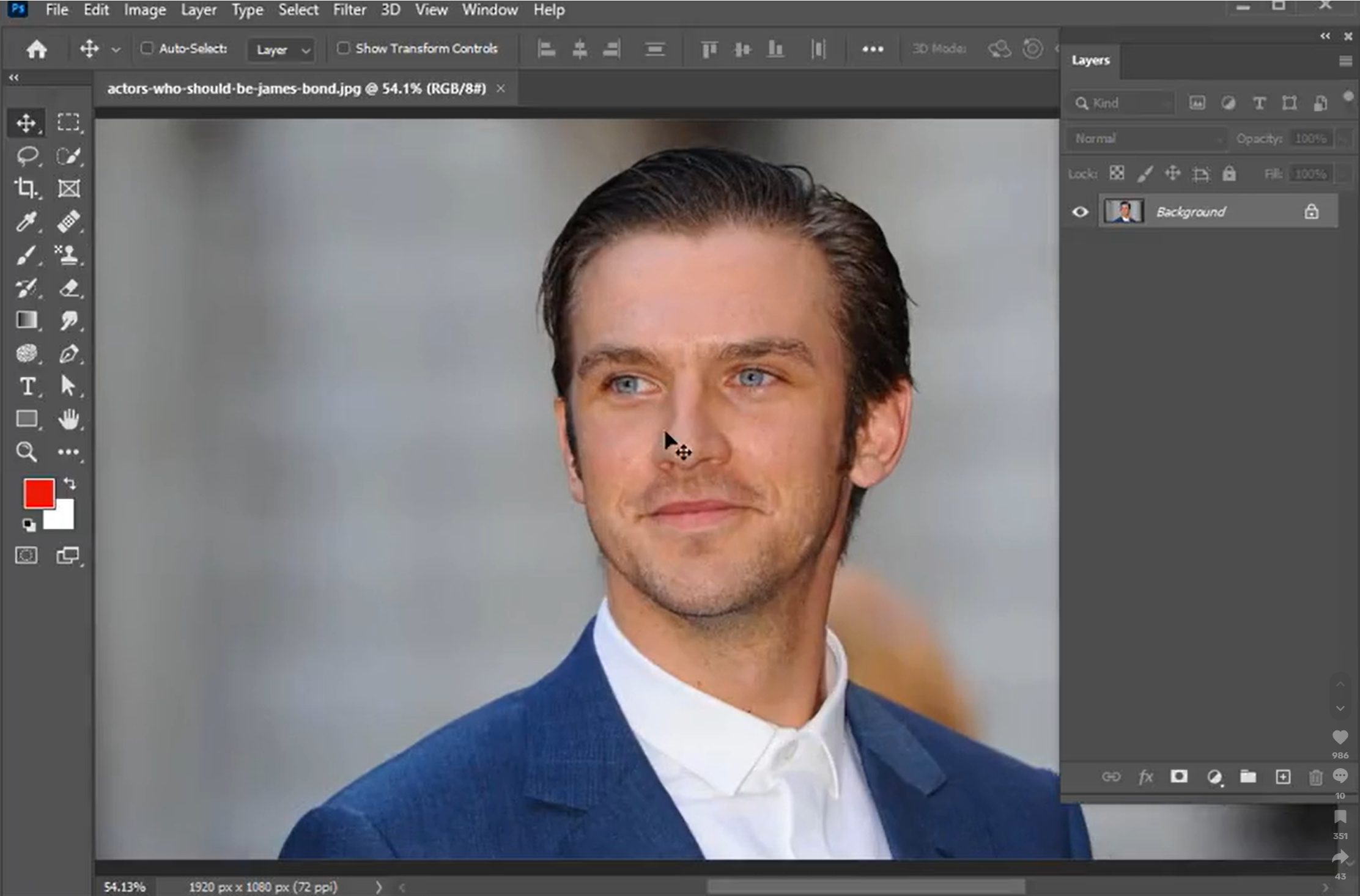 Interface von Photoshop - das beste Tool, um YouTube-Profilbilder zu erstellen.