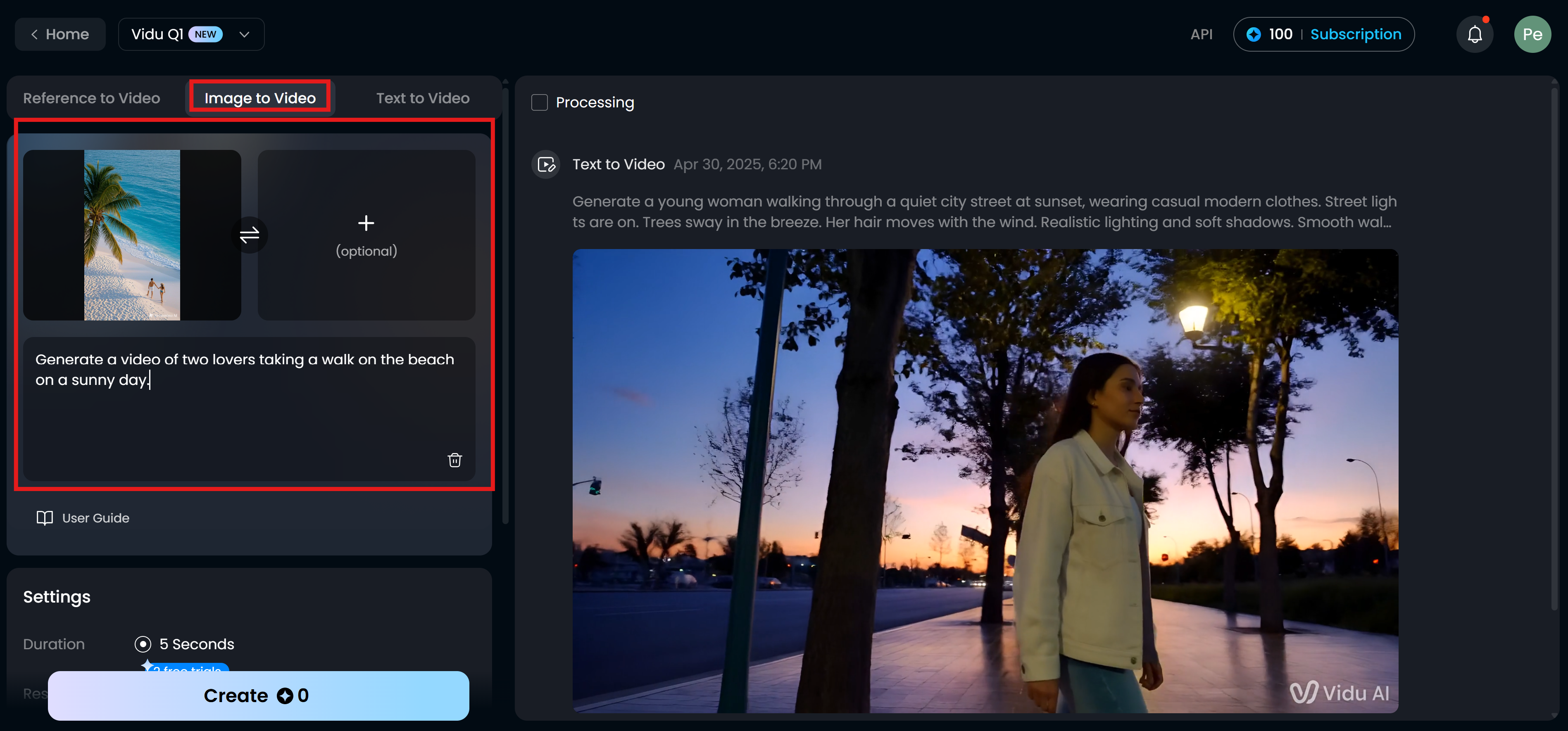 เครื่องกำเนิดไฟฟ้า AI Vidu