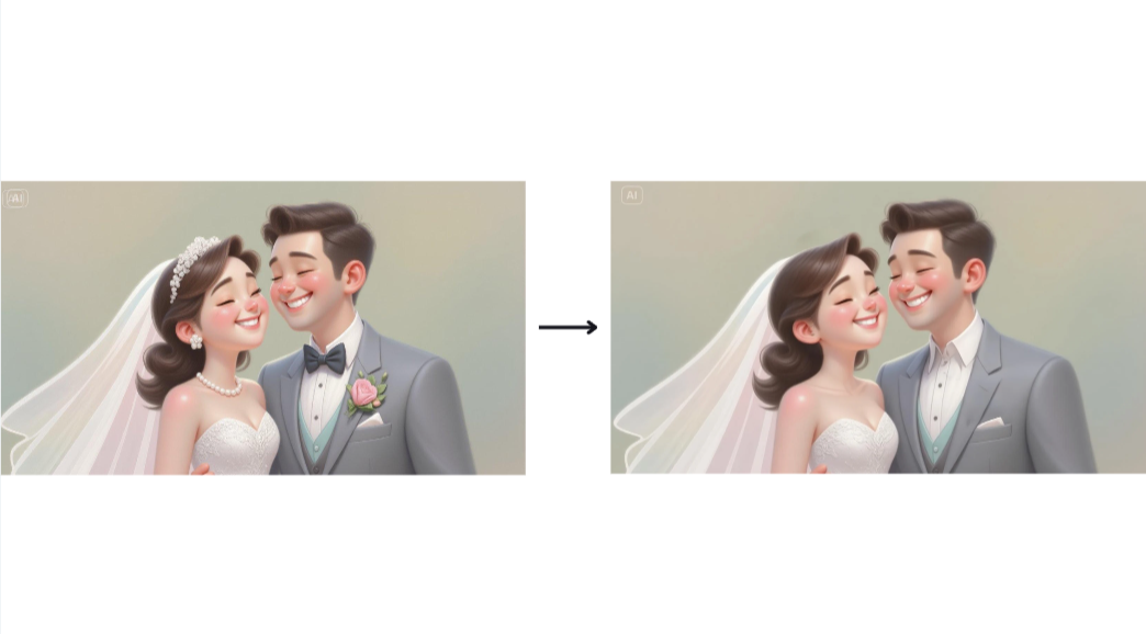 Remove feature in Dreamina