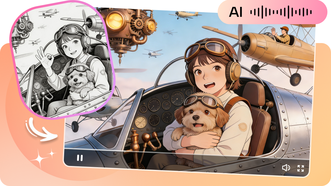 將草圖動畫化為流暢的mp4視訊