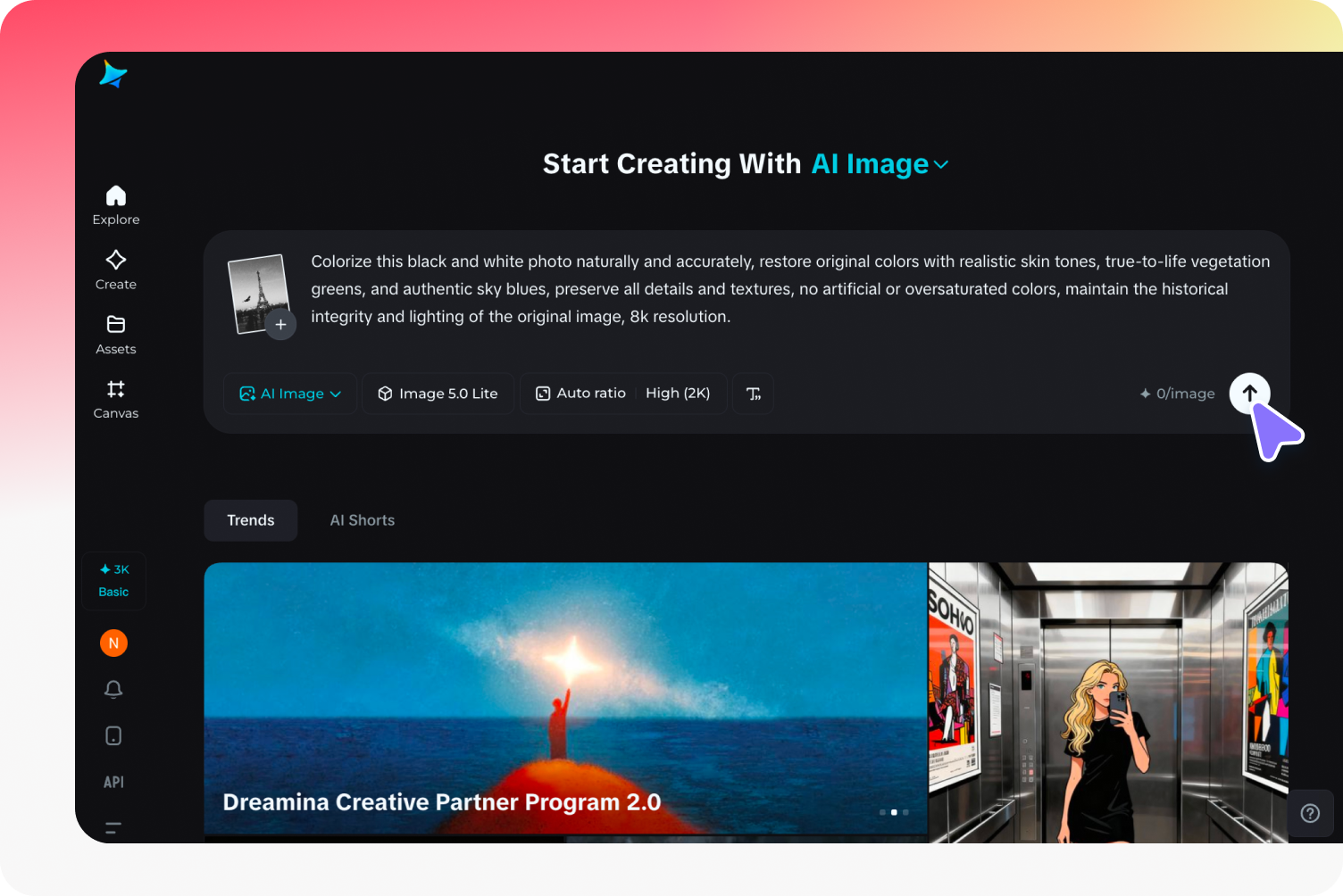  使用Dreamina上傳黑白影象以著色