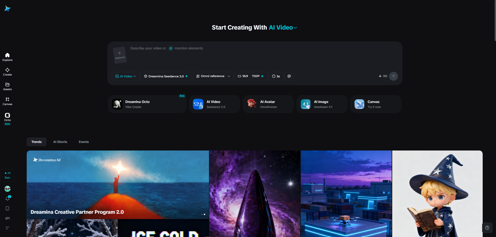 Dreamina homepage