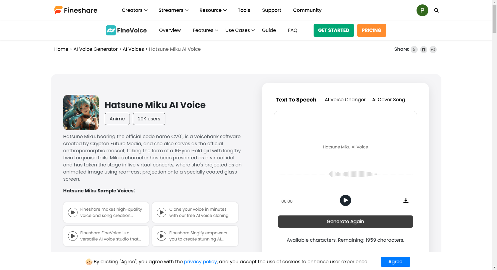 Fineshare AI voice generator