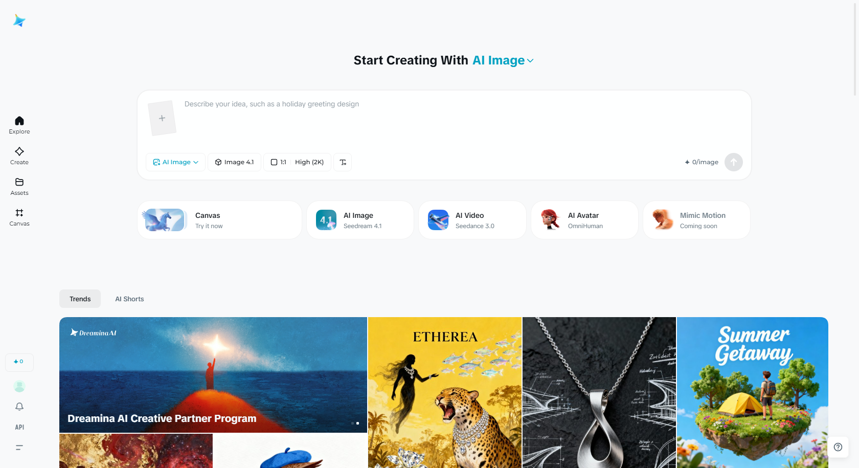 Dreamina-Homepage