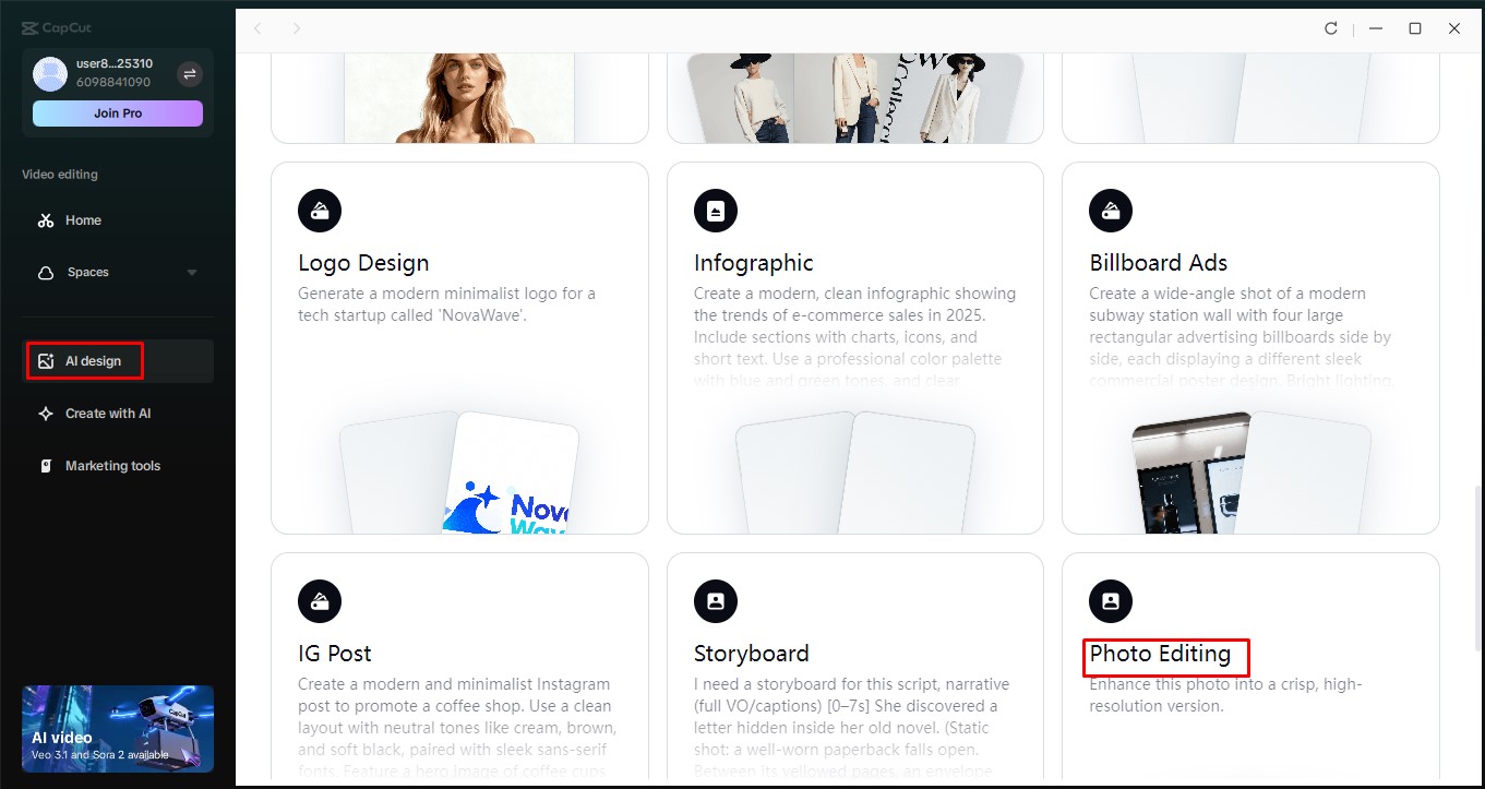 Access the AI design tool