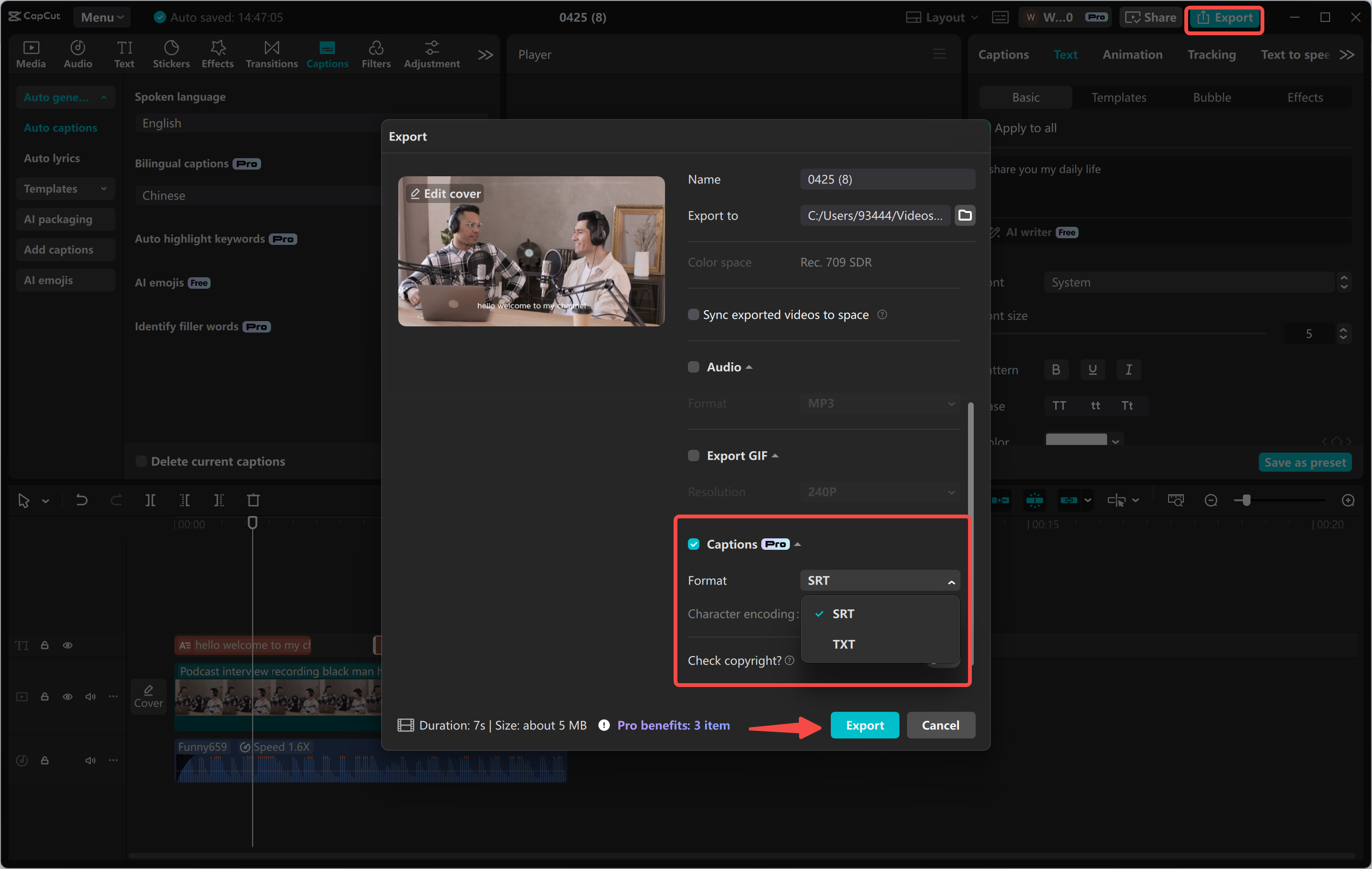 ส่งออกวิดีโอสุดท้ายจากโปรแกรมแก้ไขวิดีโอเดสก์ท็อปCapCut