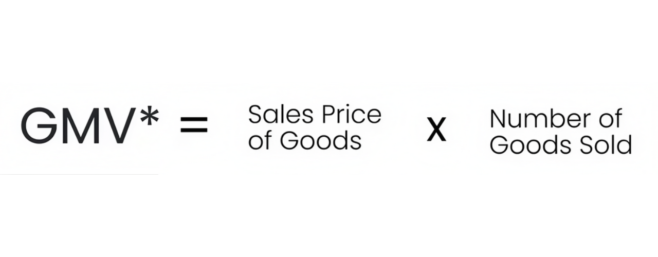 GMV 계산 방법
