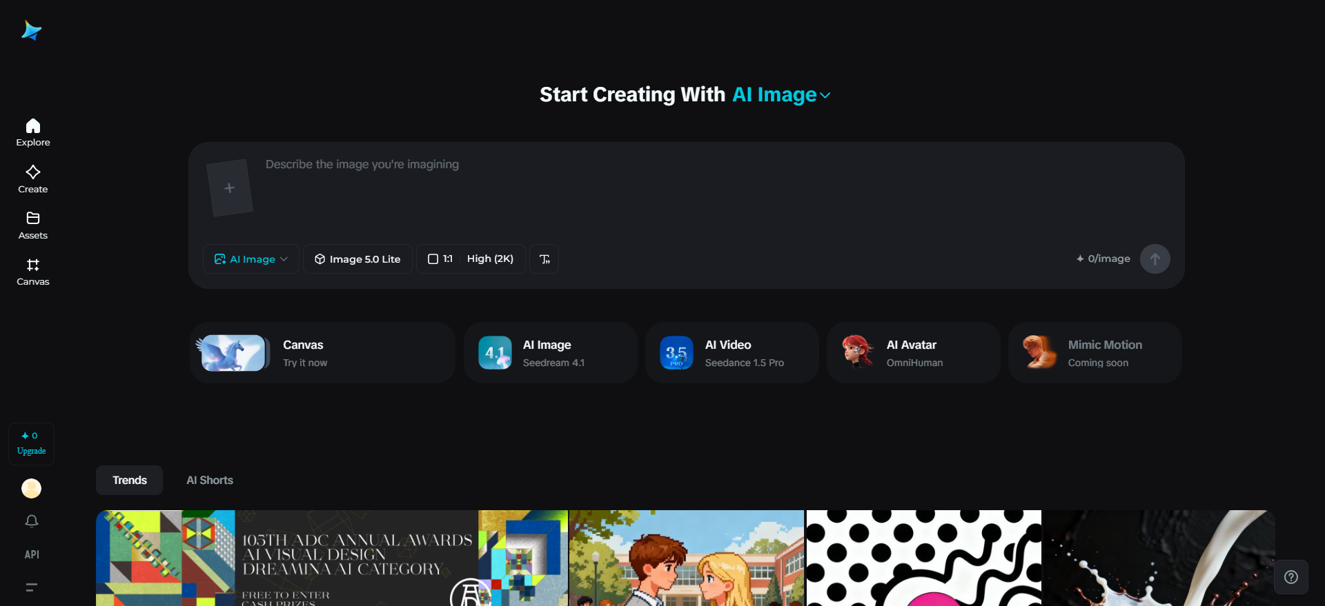 Pagina principală Dreamina