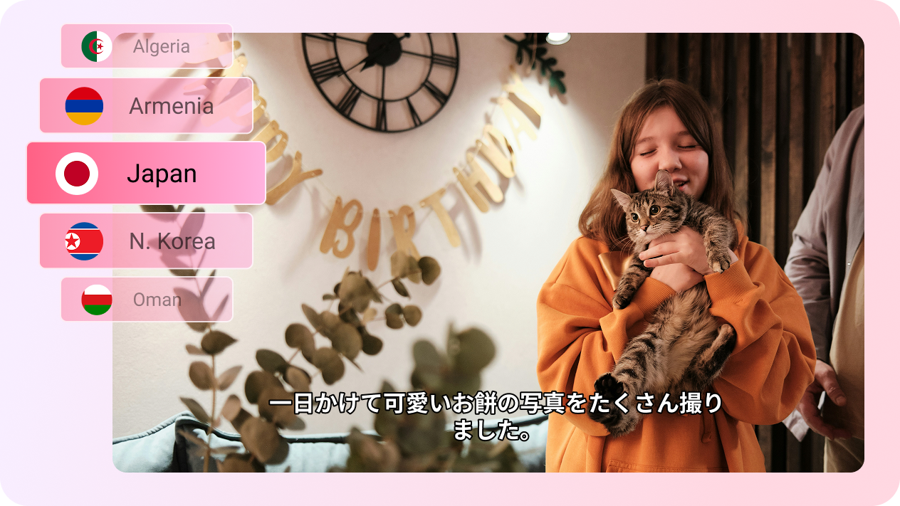 Script option in Pippit