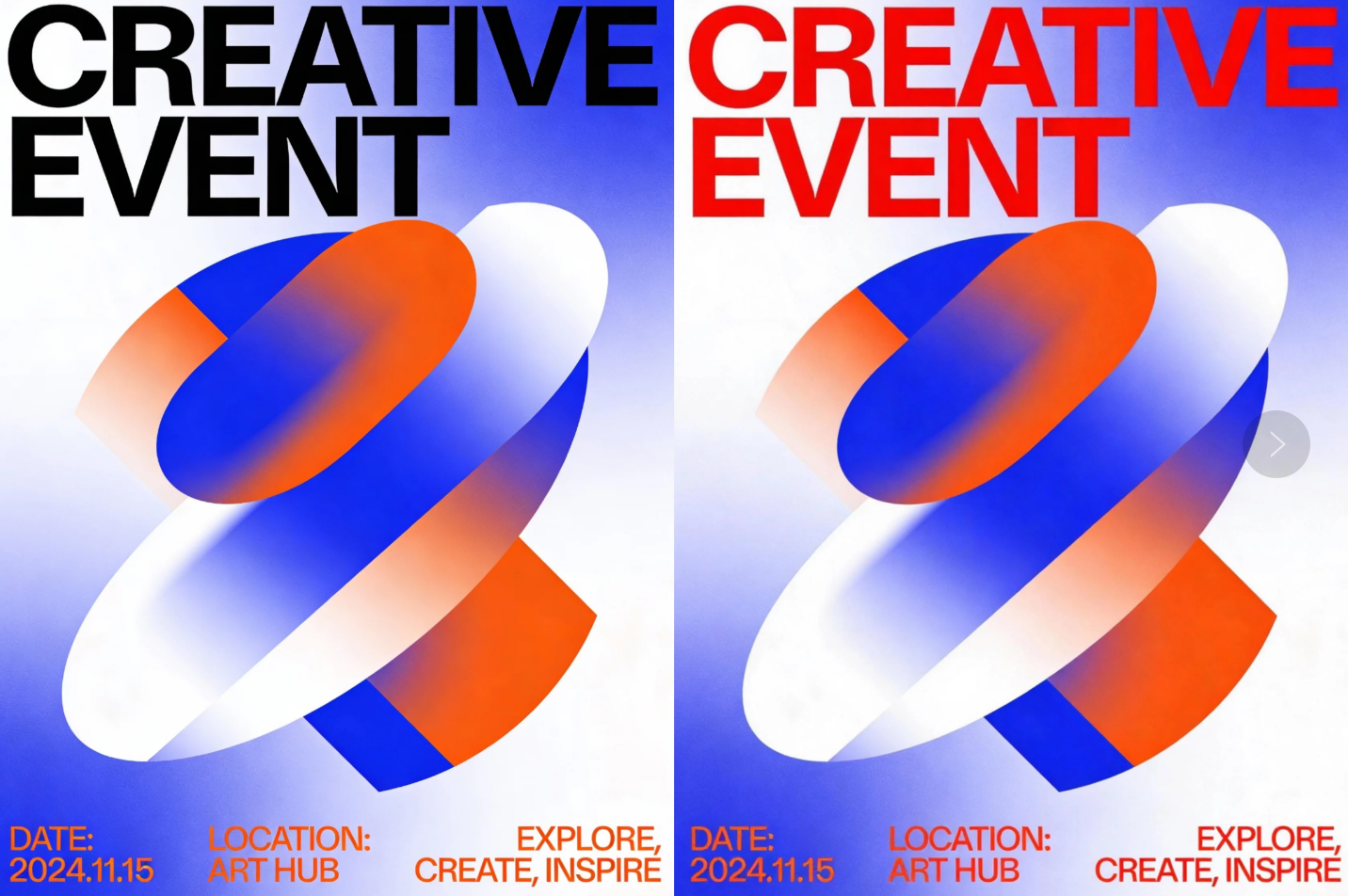 Dreamina AI feature: Interactive editing