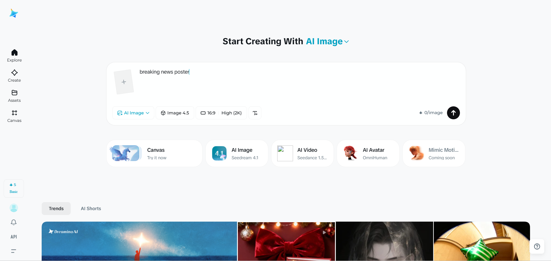 Scrierea unui prompt pentru bannerul de Ziua Îndrăgostiților în instrumentul Dreamina AI Image