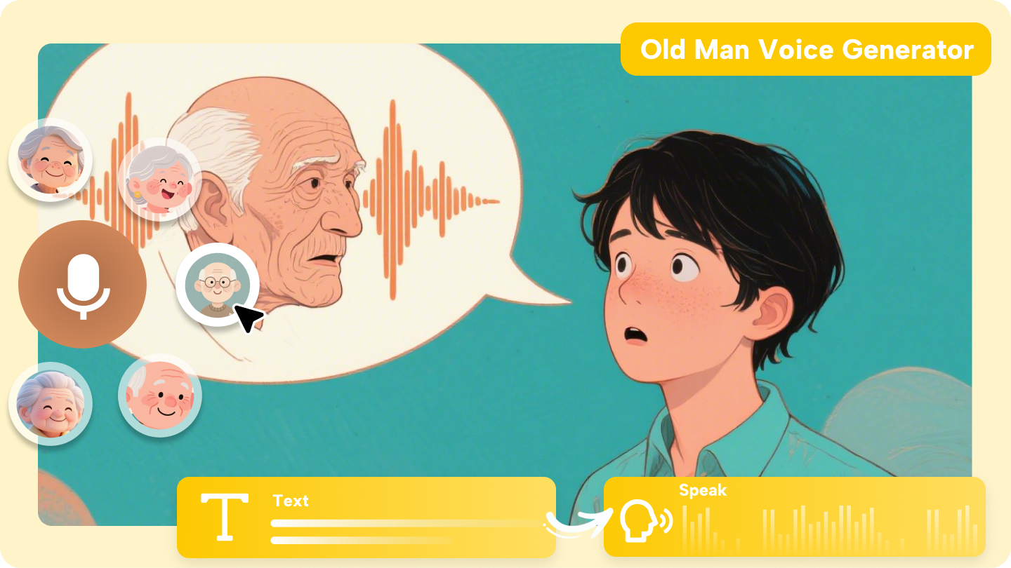 генератор голоса пожилого человека