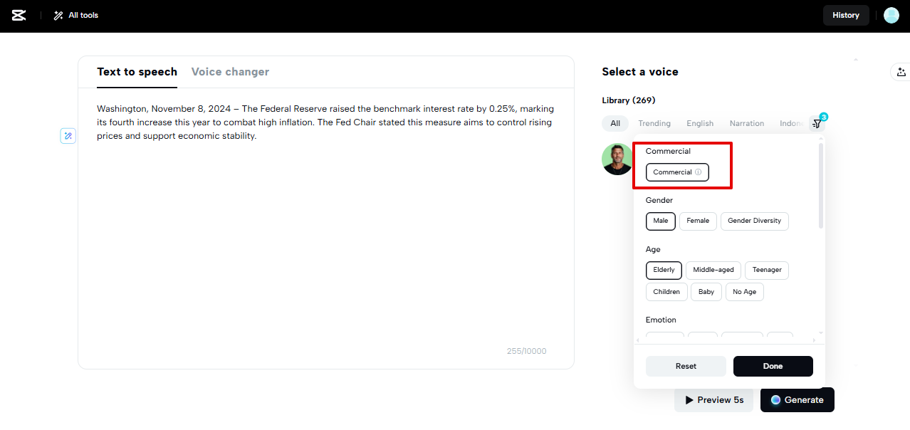 Коммерческая лицензия в инструменте озвучки текста CapCut Web