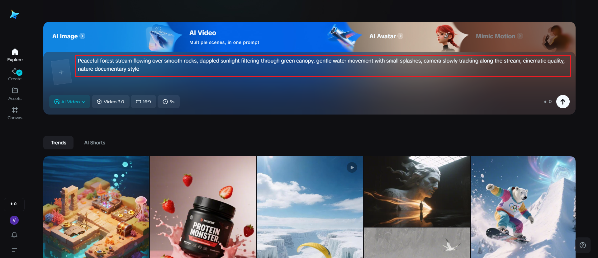 프롬프트 작성하기