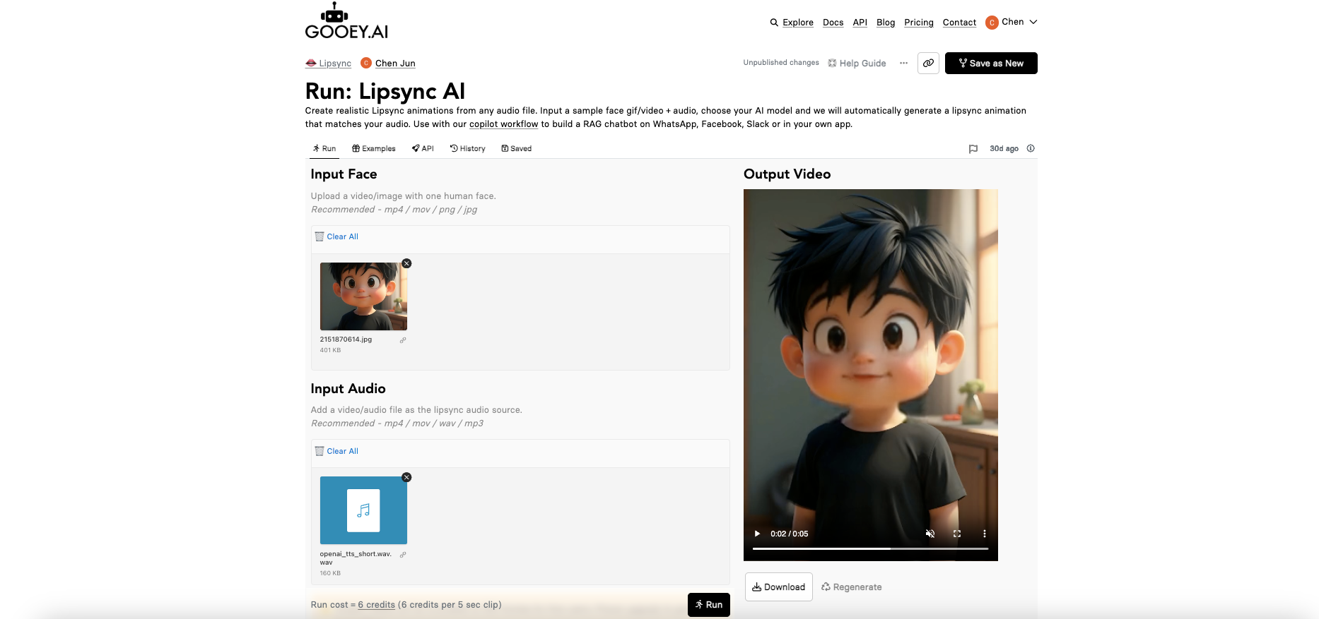 3D lip sync software