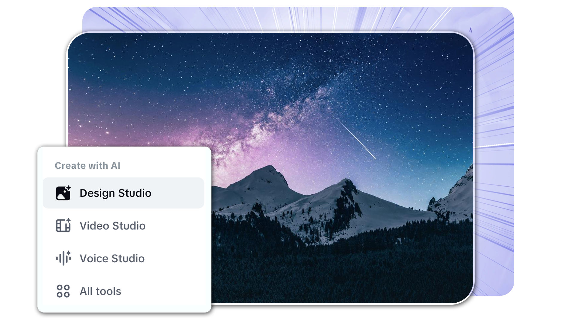 完全的創作自由