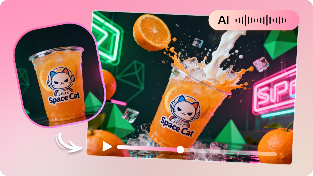 스톱 모션 메이커 기능