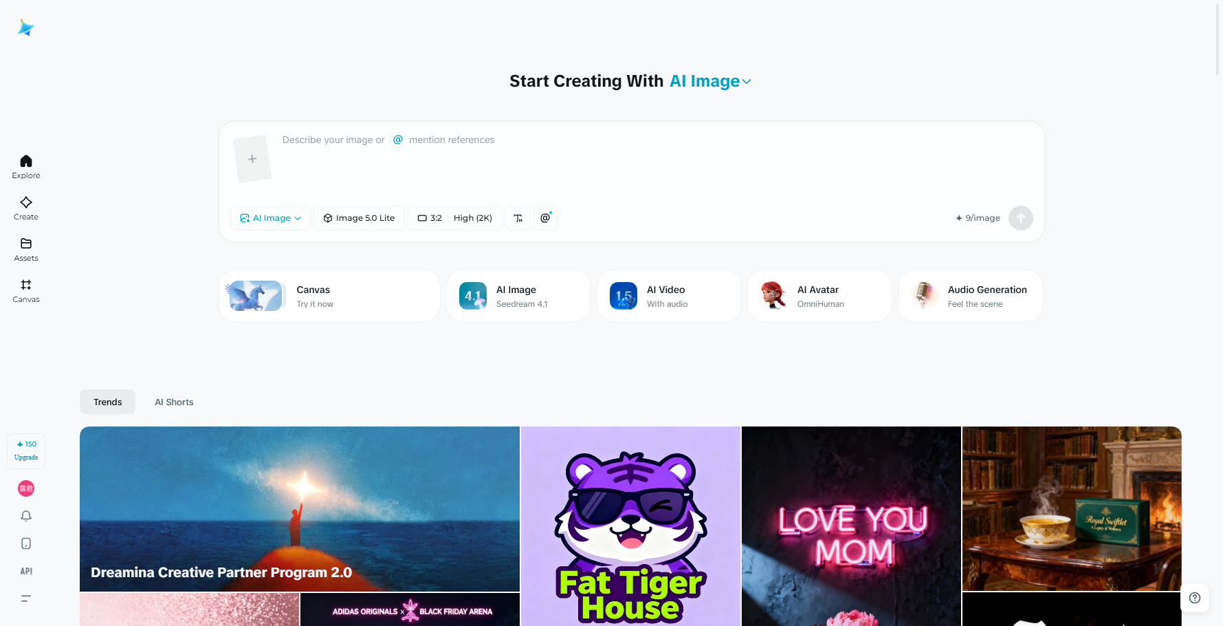 Antara muka Dreamina