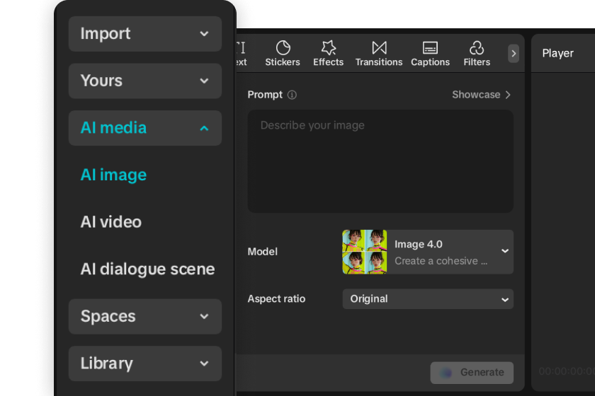 AI画像ツール「CapCut」をリリース