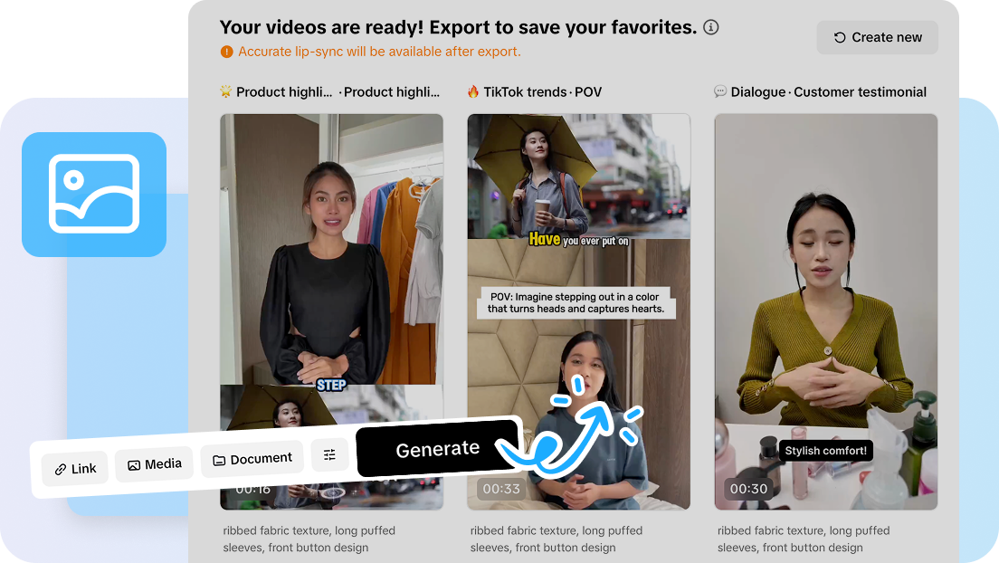 สร้างวิดีโอแนวตั้งด้วยคลิกเดียว