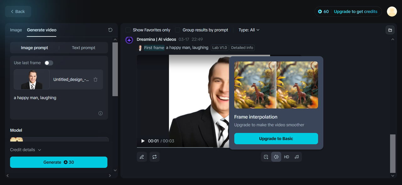AI frame interpolation