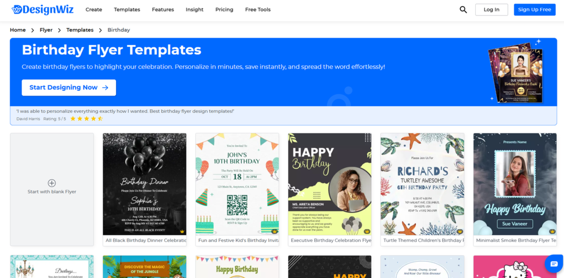 Интерфейс Design Wiz - простой в использовании инструмент для редактирования шаблонов флаеров на день рождения