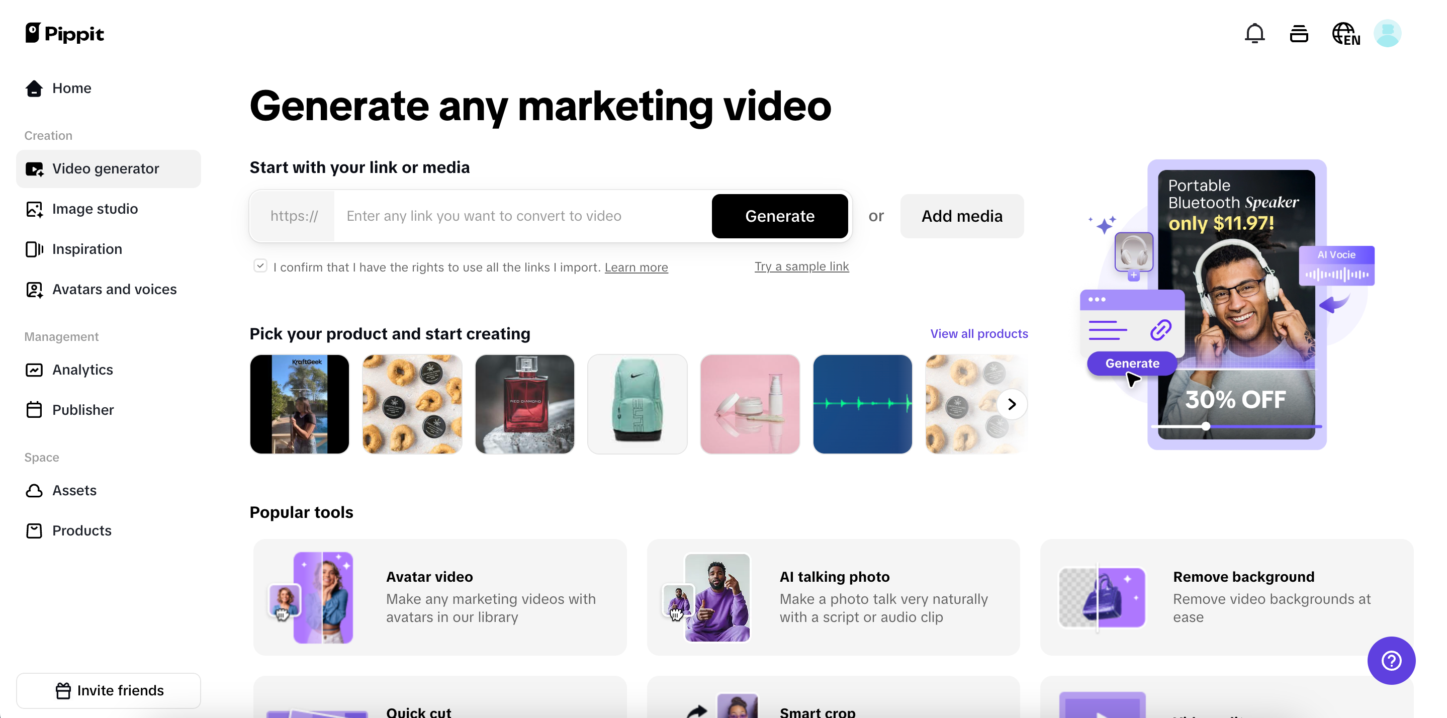 Upload product links or media