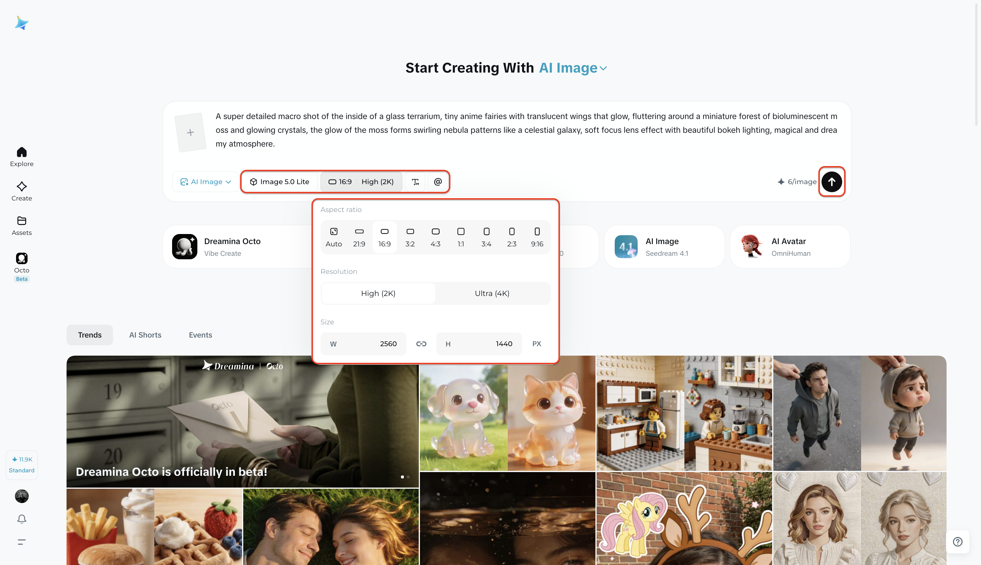 Customize image settings and artistic style