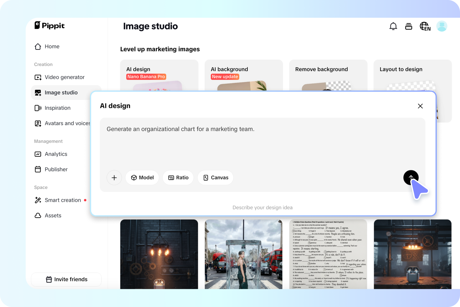 προσθέστε σχετική προτροπή για δημιουργία