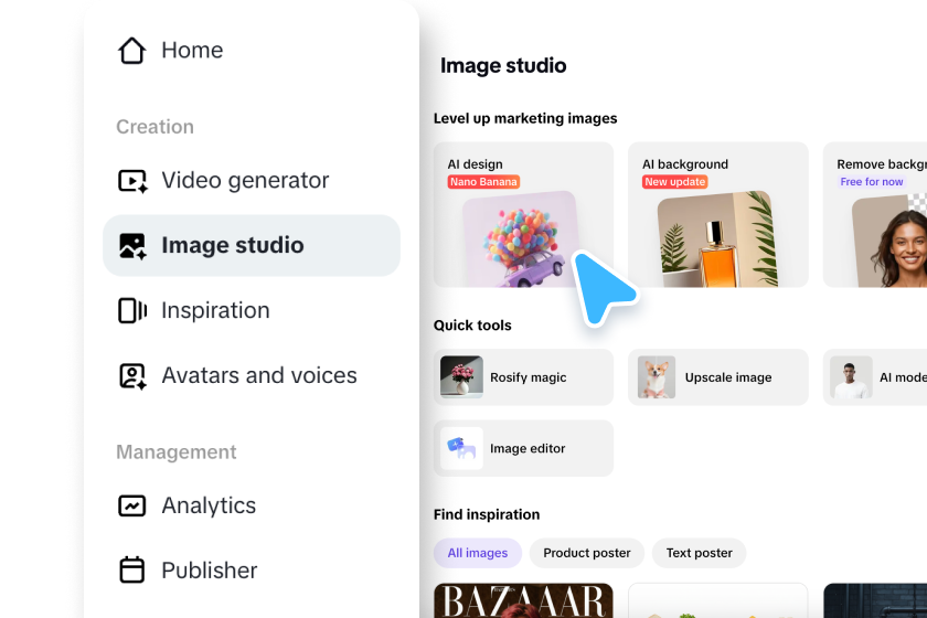 access the ai design tool