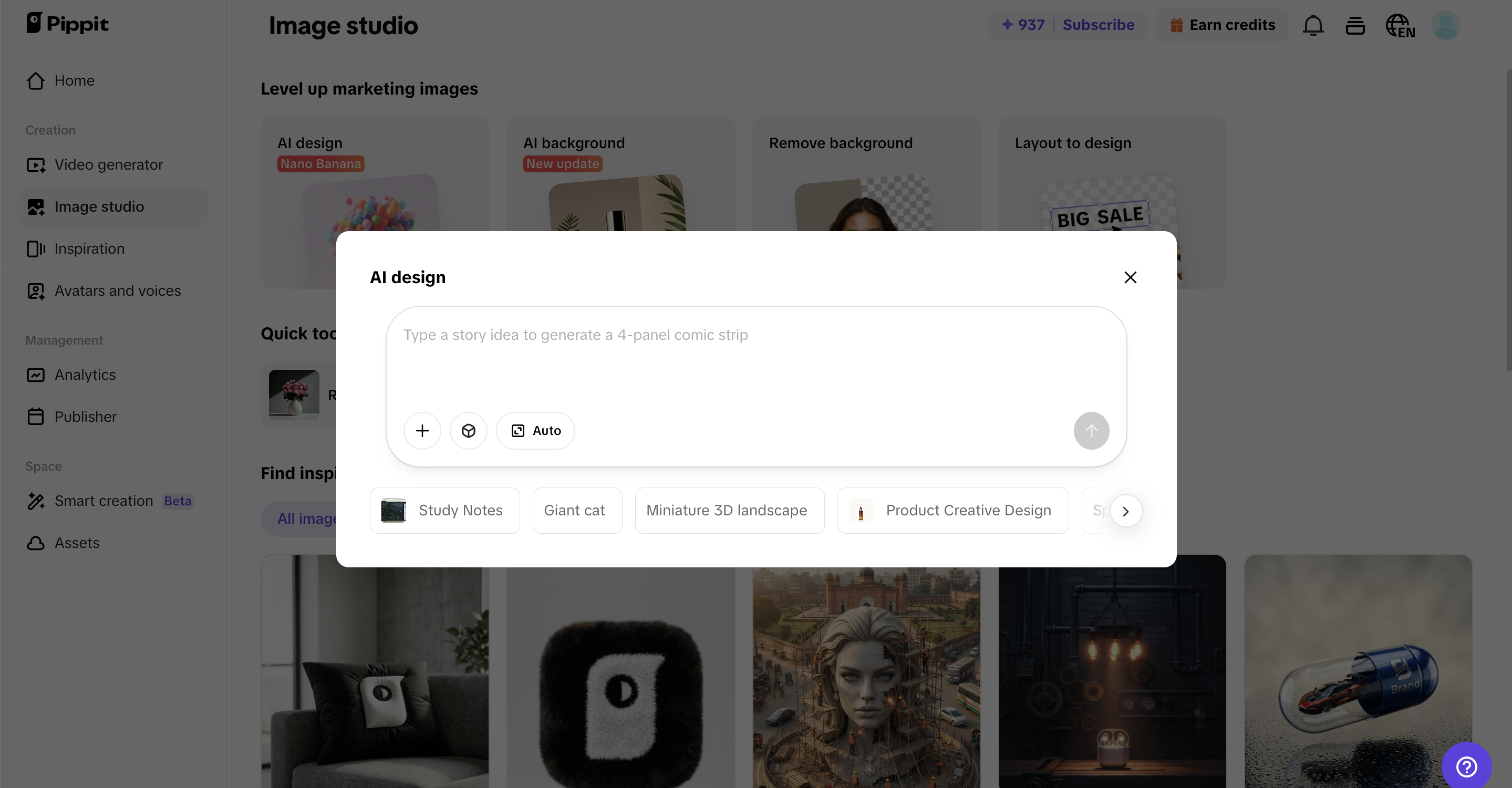 Access AI design