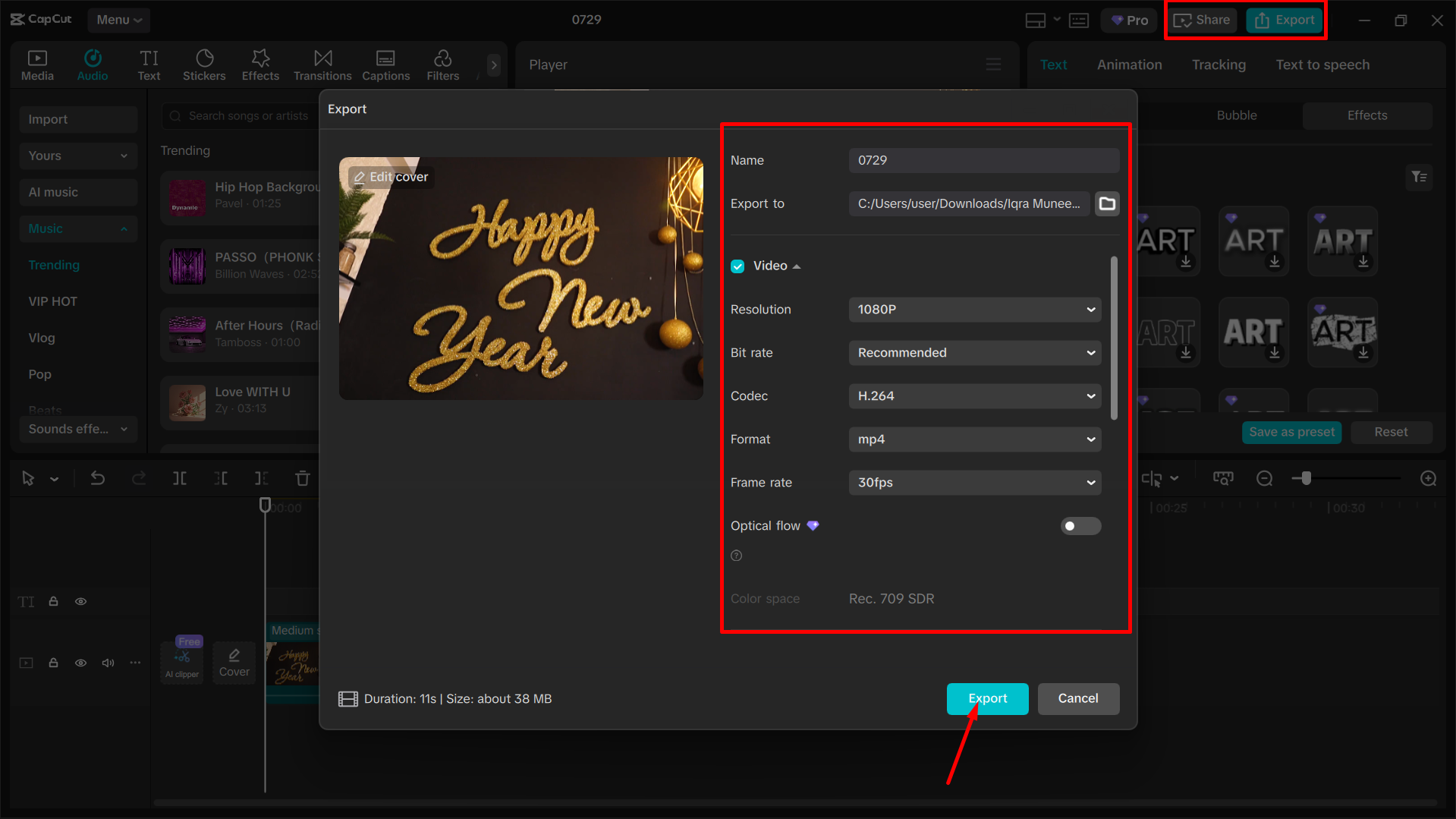 Експорт носія з настільного відеоредактора CapCut