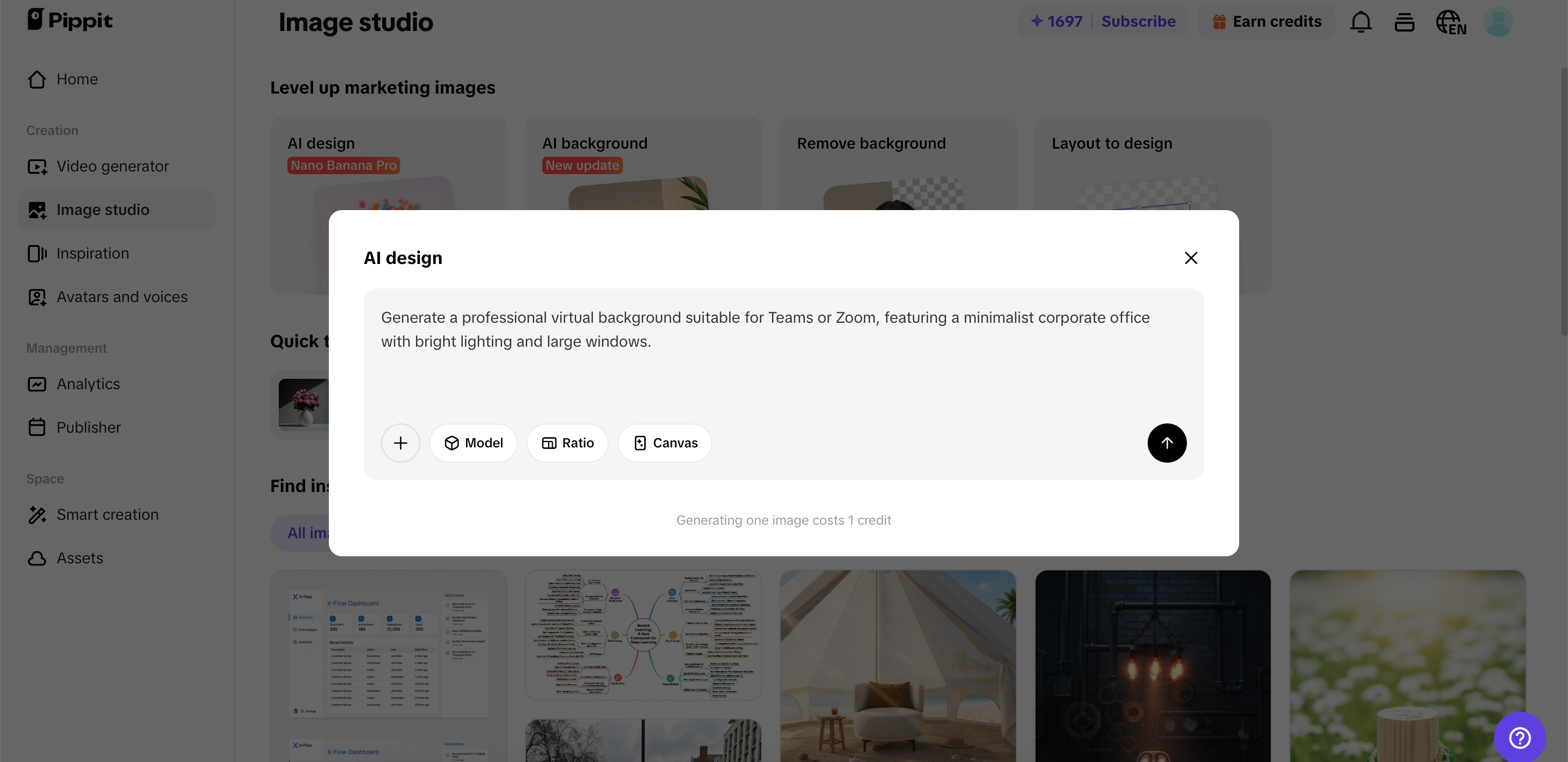 Згенеруйте ваш фон
